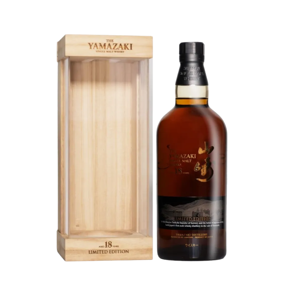 Yamazaki 18 Year Limited Edition 700mL