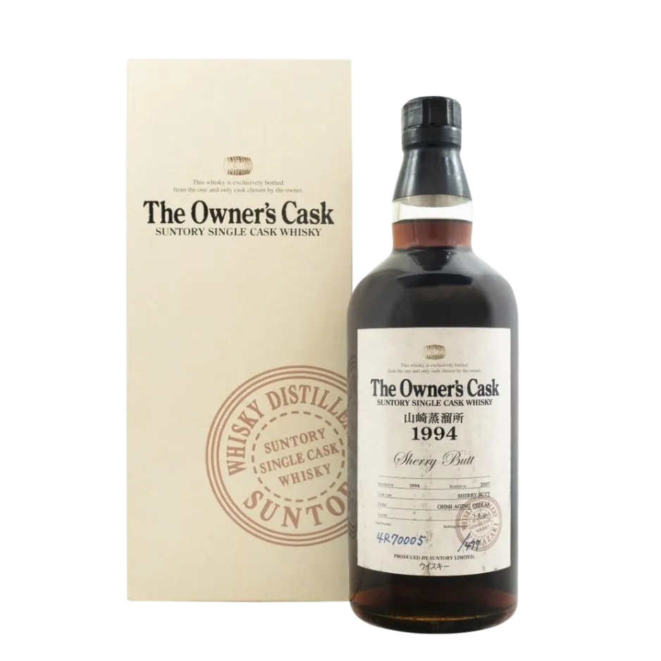 Yamazaki The Owner's Cask # 4R70005 1994 700mL