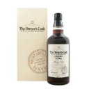 Yamazaki The Owner's Cask # 4R70005 1994 700mL
