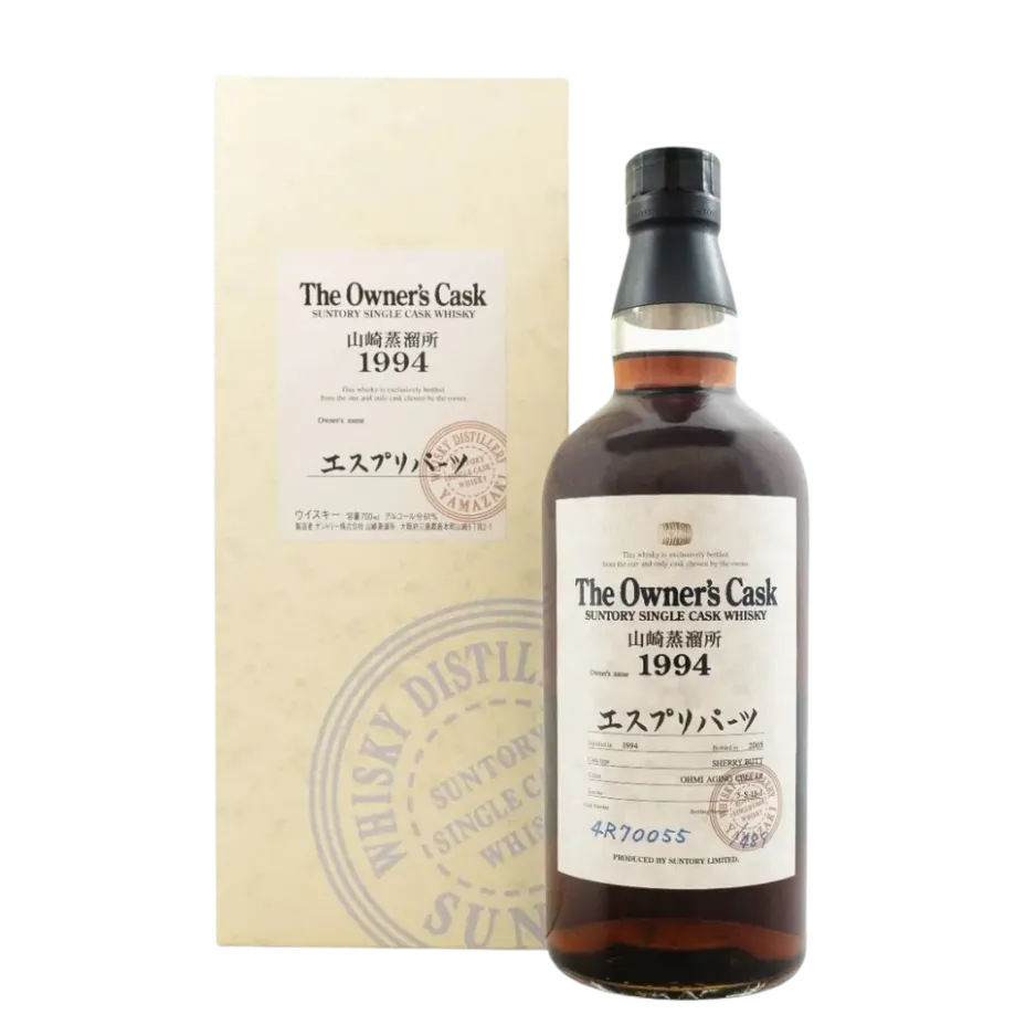 Yamazaki The Owner's Cask # 4R70055 1994 700mL
