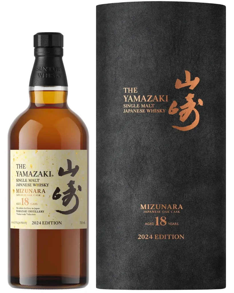 Yamazaki 18 Year Mizunara Tsukuriwake 2024 700mL