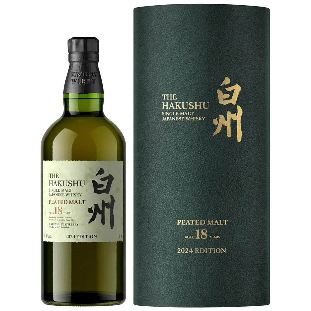 Hakushu 18 Year Peated Tsukuriwake 2024 700mL