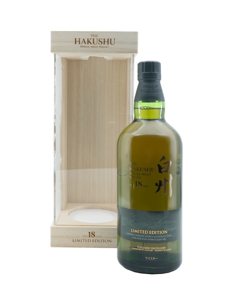 Hakushu 18 Year Hospitality Limited Edition 700mL