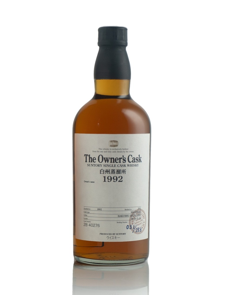 Hakushu The Owner's Cask #2B40276 1992 700mL