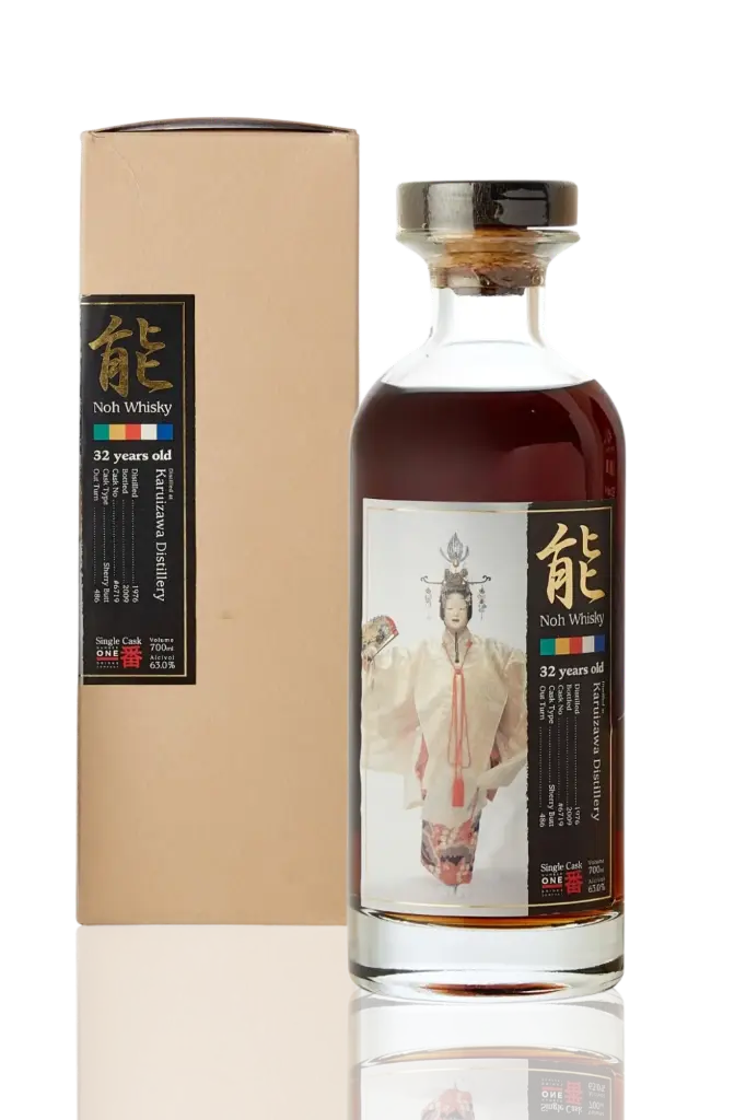 Karuizawa 32 Year 1976 Noh Single Sherry Cask #6719 700mL