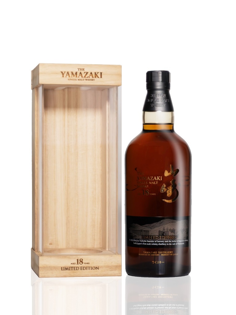 Yamazaki 18 Year Limited Edition 700mL