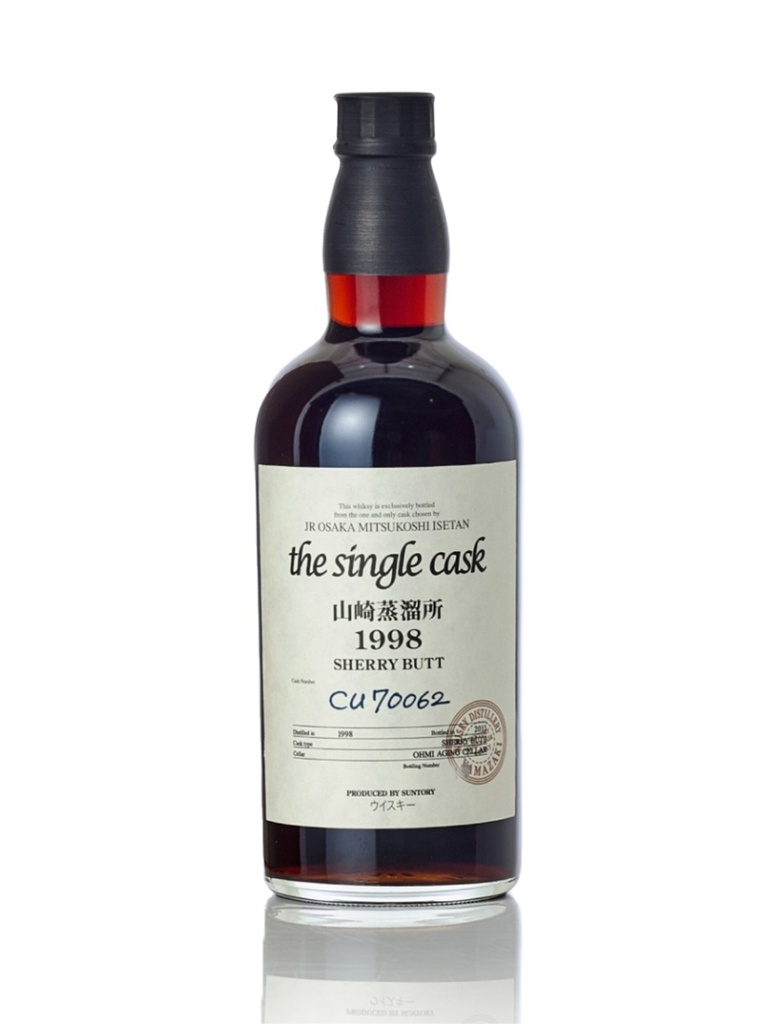 Yamazaki The Single Cask #CU70062 JR Osaka Mitsukoshi Isetan 1998 700mL