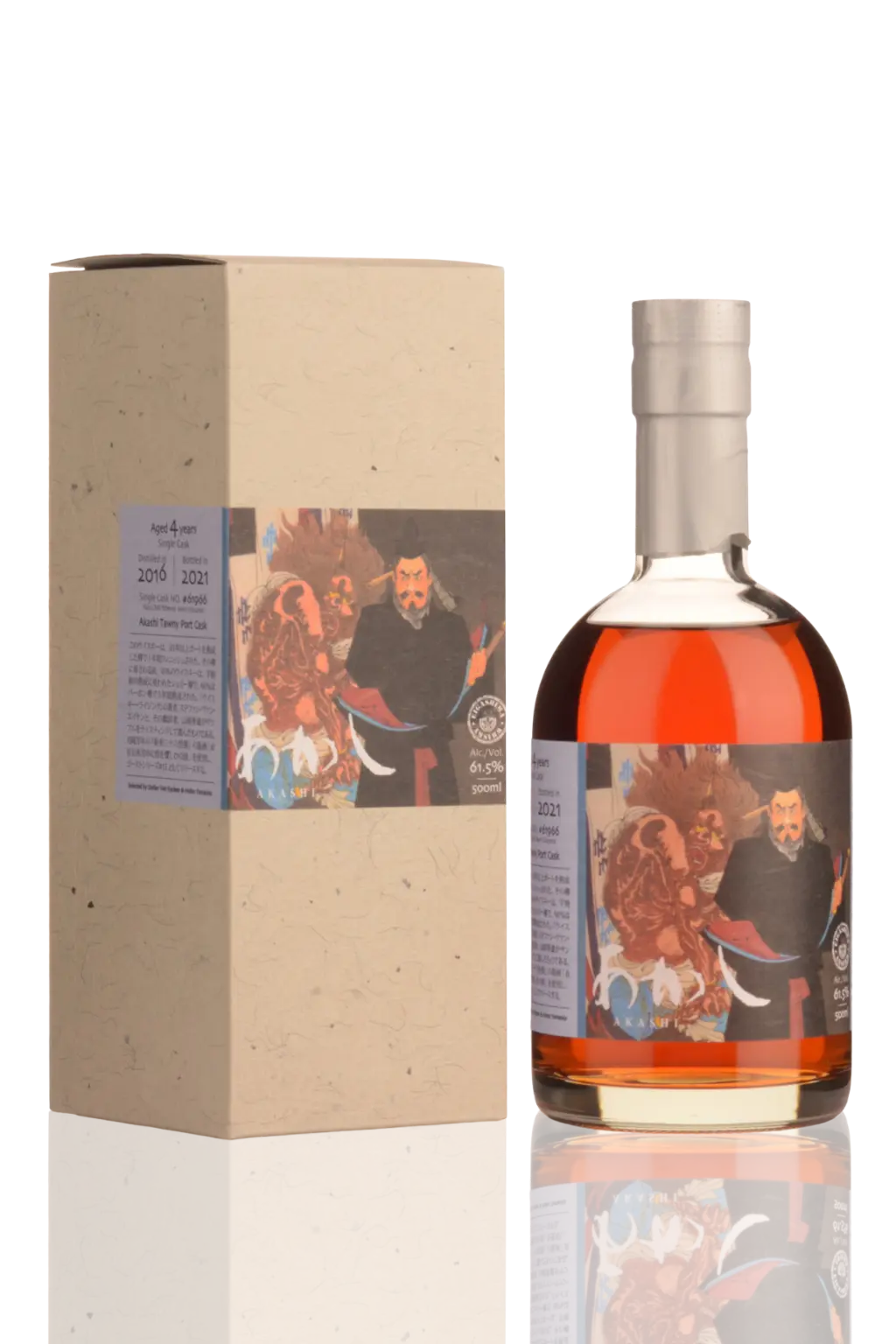 Akashi 4 Year 2016 Ghost # 15 Tawny Port Cask # 61966 500mL