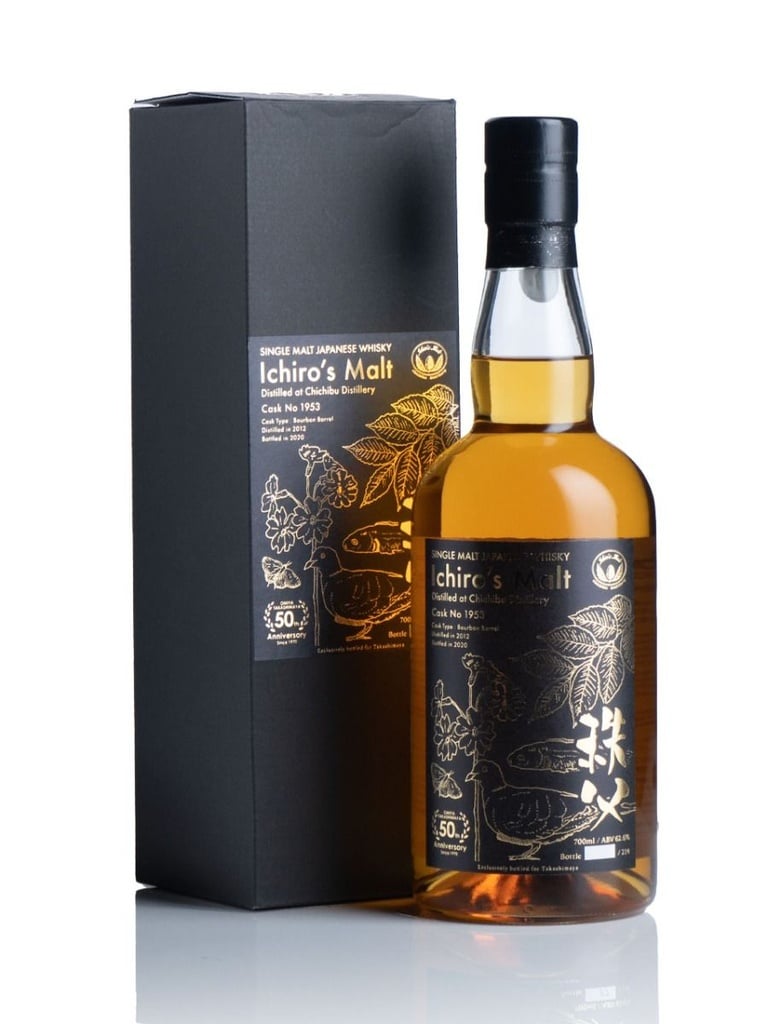 Chichibu 2012 Omiya Takashimaya 50th Anniversary Cask #1953 700mL