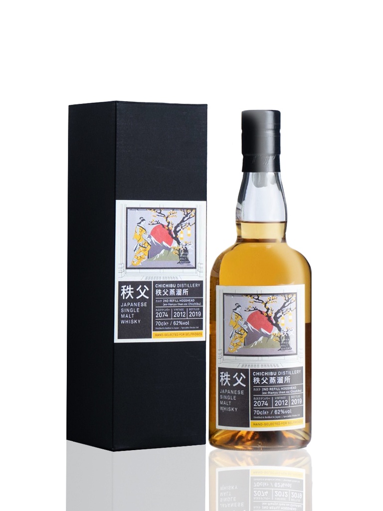 Chichibu 2012 Single ex-Hanyu Cask #2074 For Selfridges 700mL