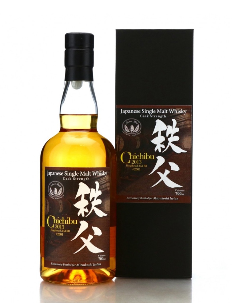 Chichibu 2013 Mitsukoshi Isetan Hogshead 2nd Fill Cask # 2501 700mL