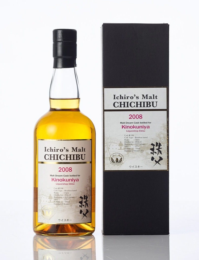 Chichibu Malt Dream Cask # 198 Kinokuniya 2008 700mL