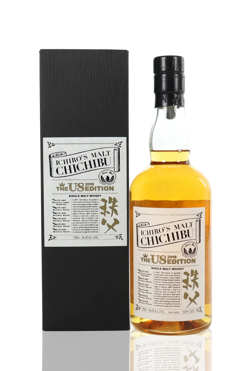 Chichibu The US Edition 2018 750mL