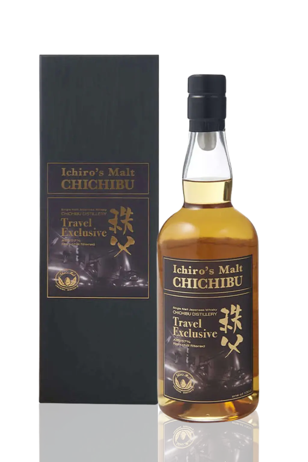 Chichibu Travel Exclusive 2023 700mL